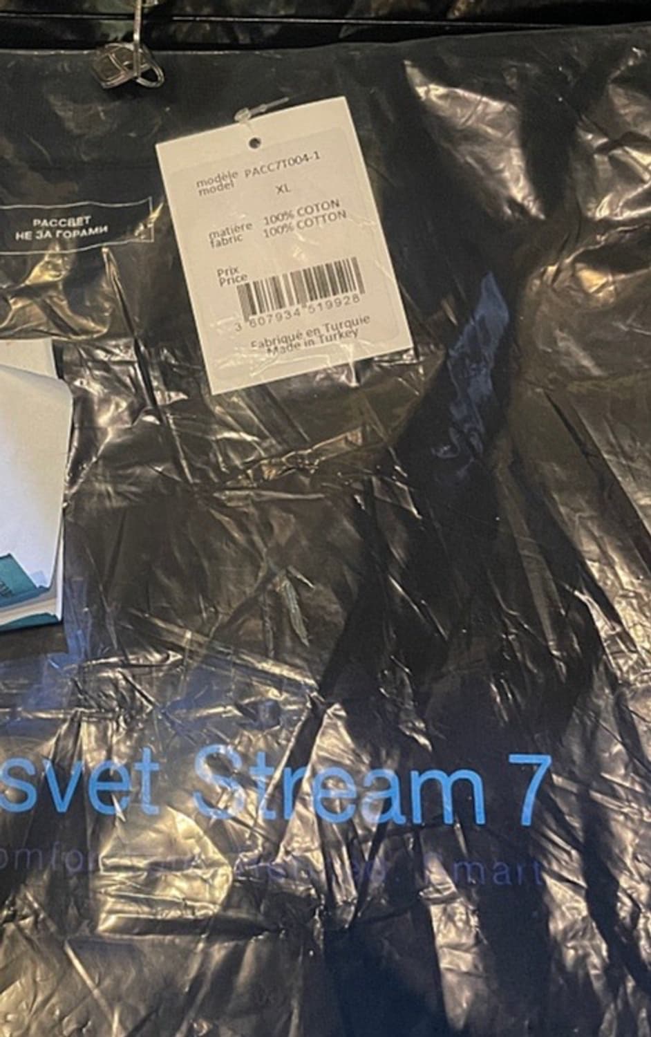 라스벳 PACCBet Steam7 프린트 로고 반팔 블랙 상품이미지4