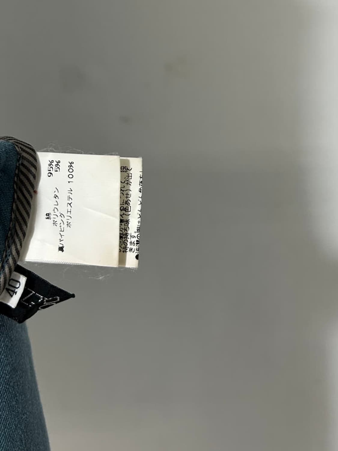 vtg jacket 상품이미지5