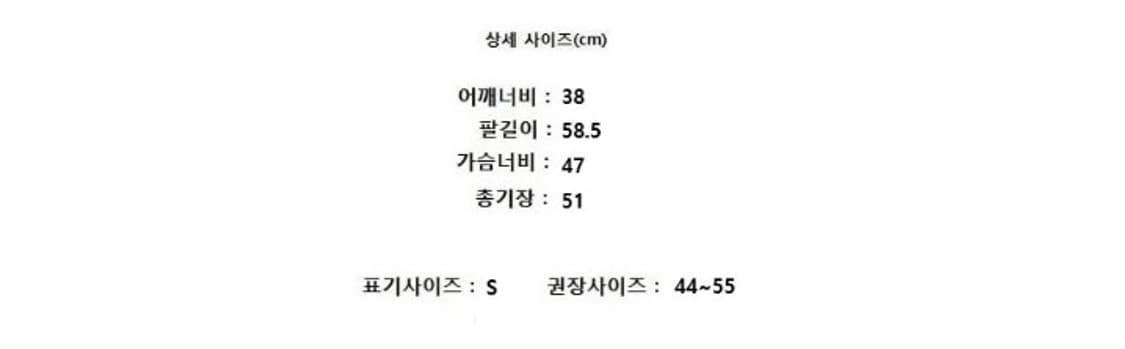 JISUDAUM 지수다움 상품이미지9