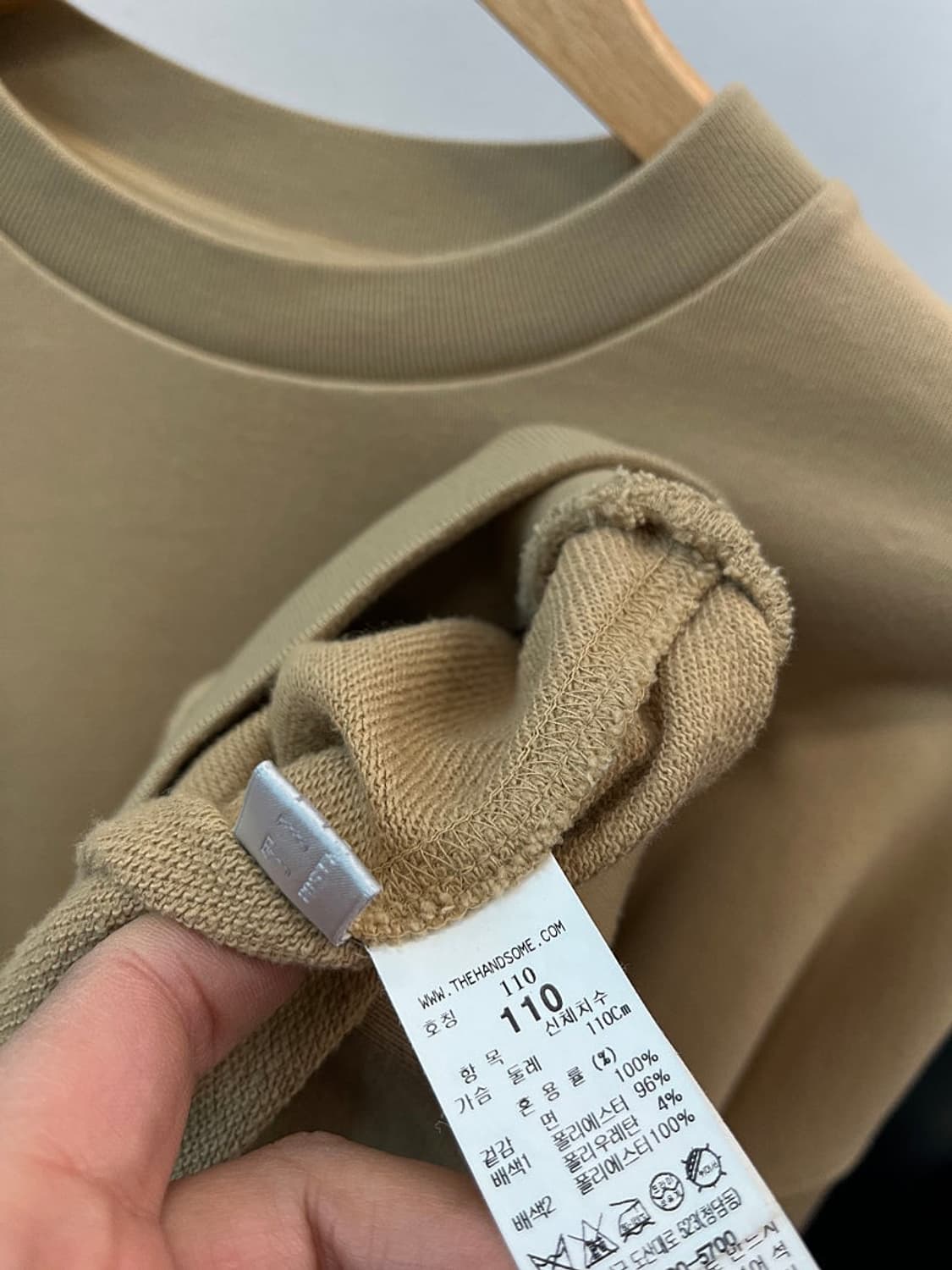 110) 타임 베이지 프린트 맨투맨  상품이미지6