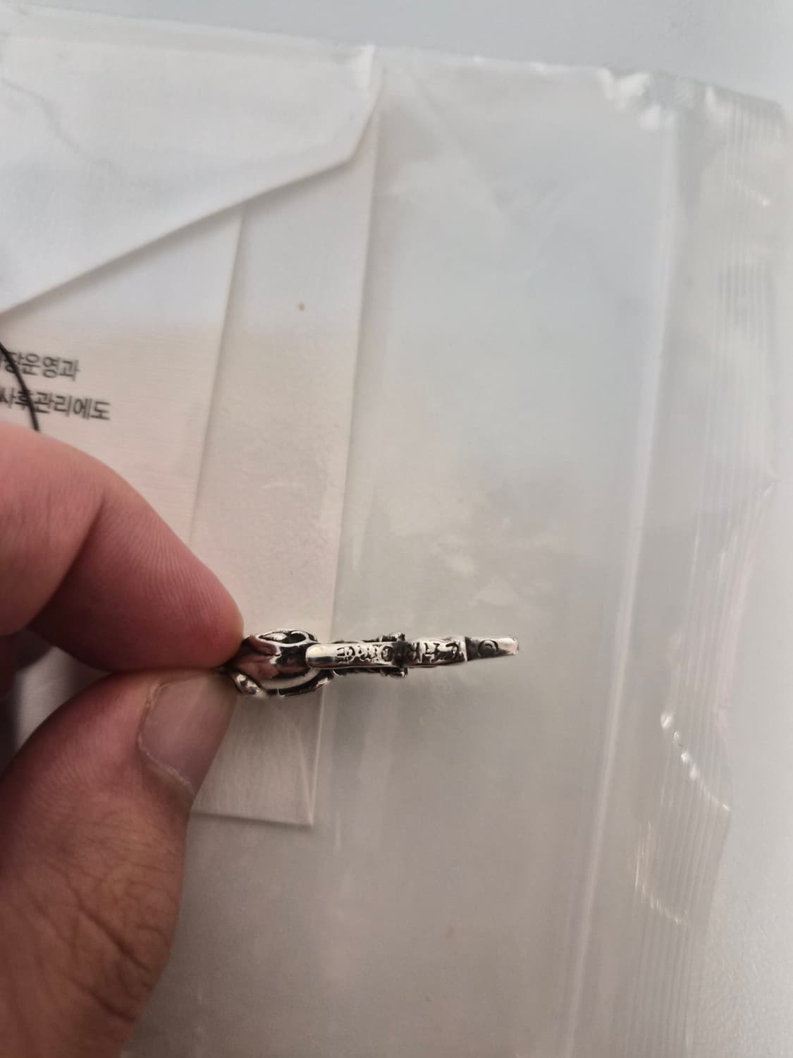 크롬하츠 하트대거 상품이미지3