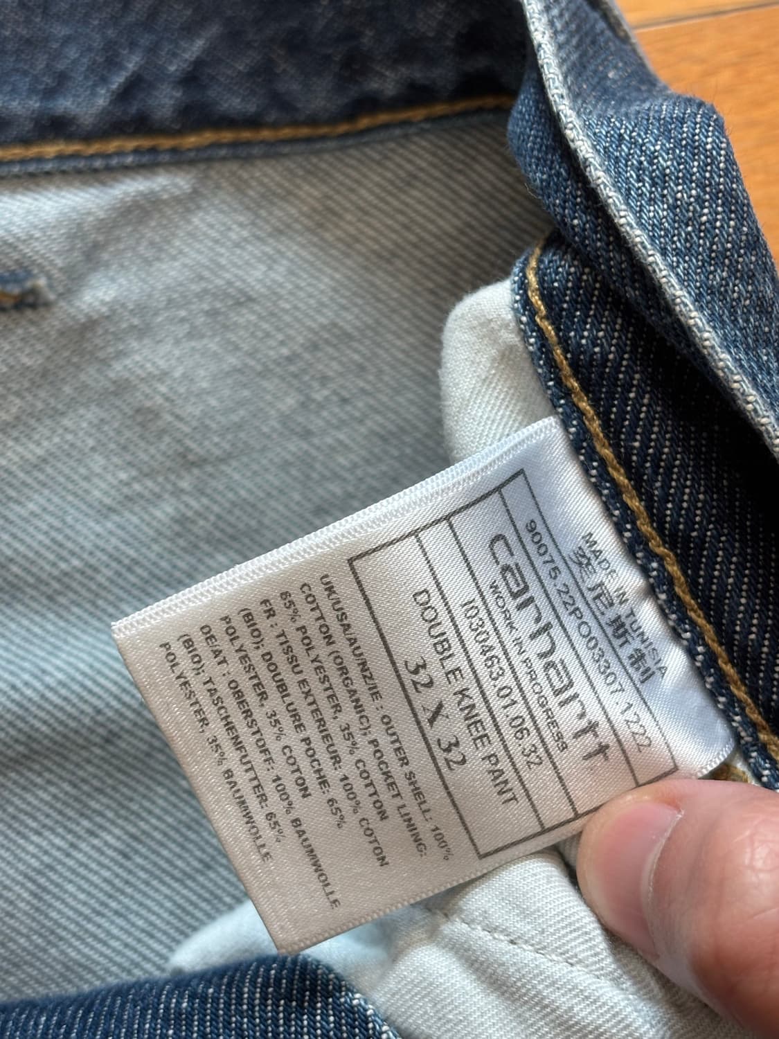 칼하트 wip 더블니 블루 스톤워시드 카펜터 데님 상품이미지9