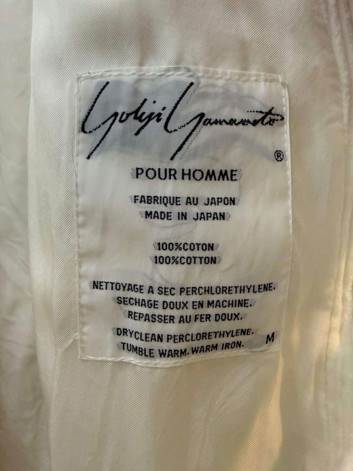 yohji yamamoto pour homme cupro vest 상품이미지8