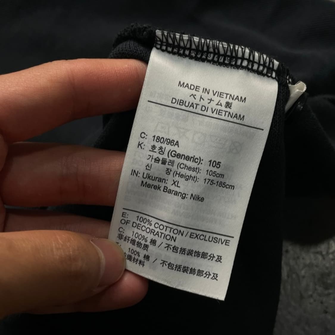 105 나이키 카라티 상품이미지4