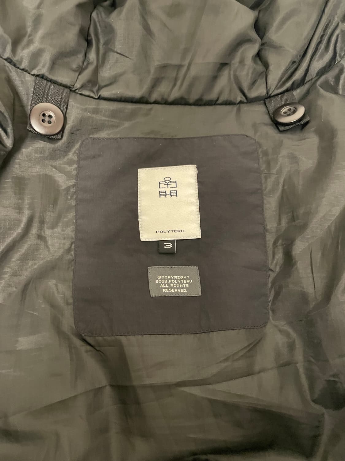 [3] 폴리테루 구스 다운 파카 블랙 잉크 푸퍼 상품이미지6