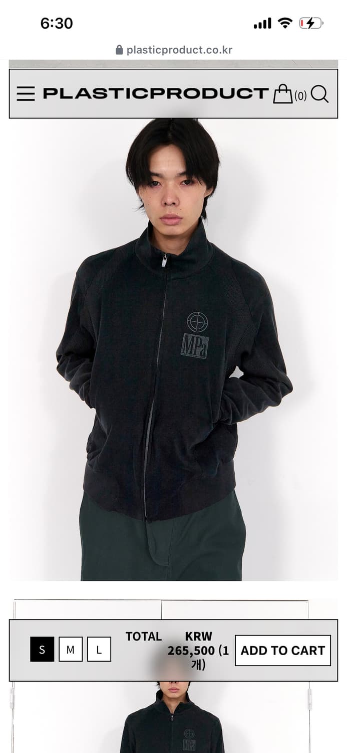 MPa CONTRAST ZIPPED JACKET 블랙 S사이즈 상품이미지1