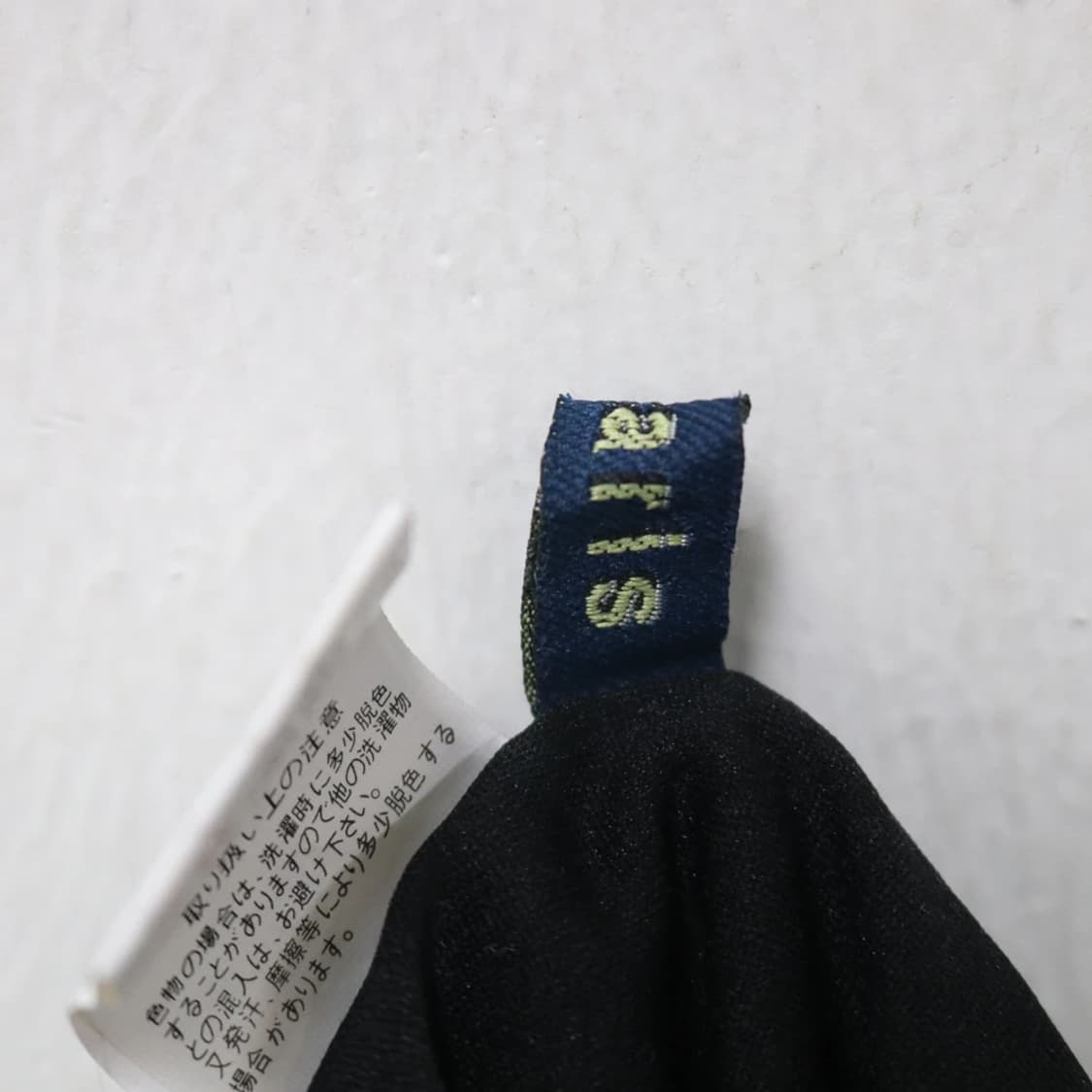 POLARIS 벨벳 캉캉 롱 스커트 61141 상품이미지4