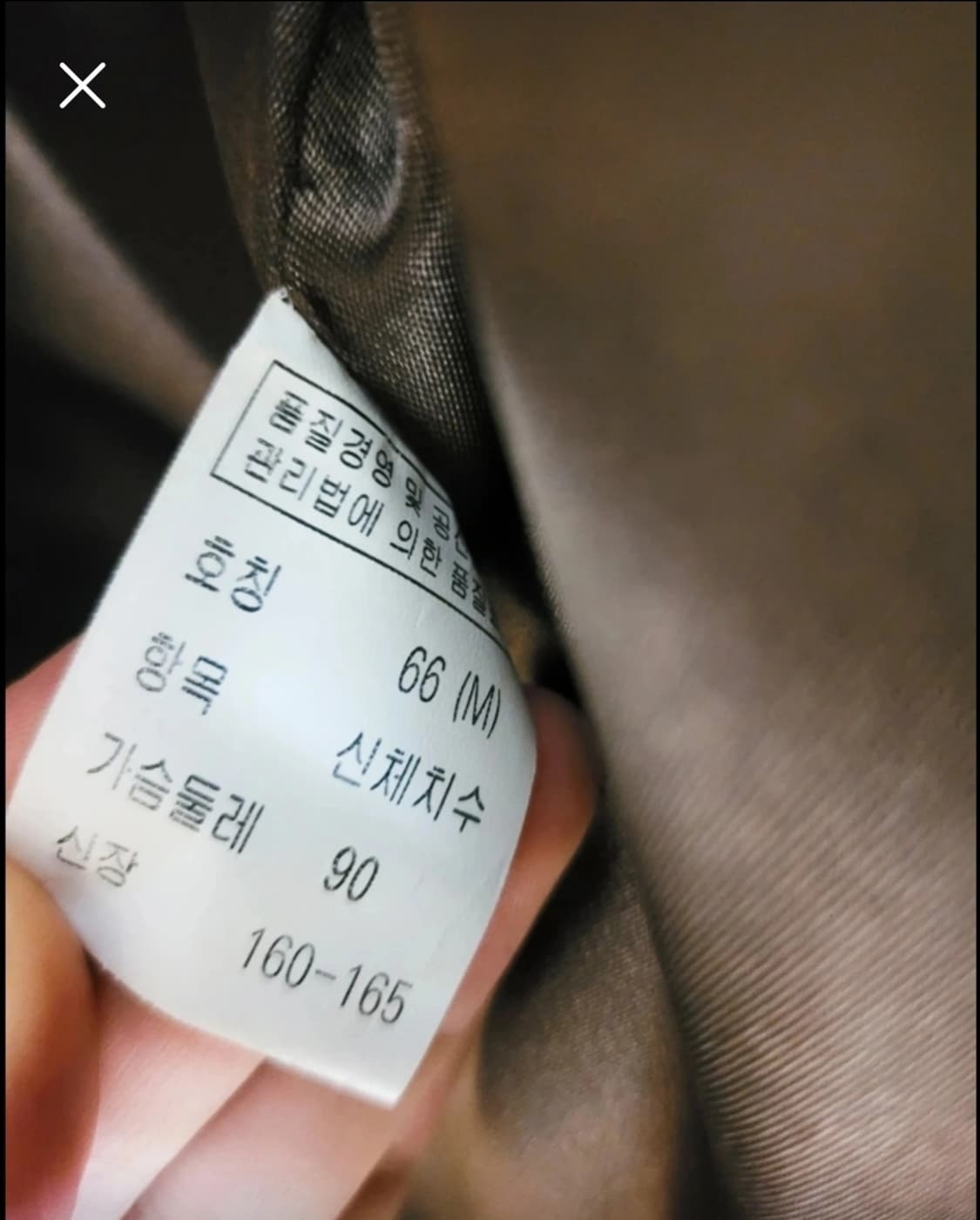 레트로 올드머니) 겨울 아우터 퍼자켓 상품이미지3