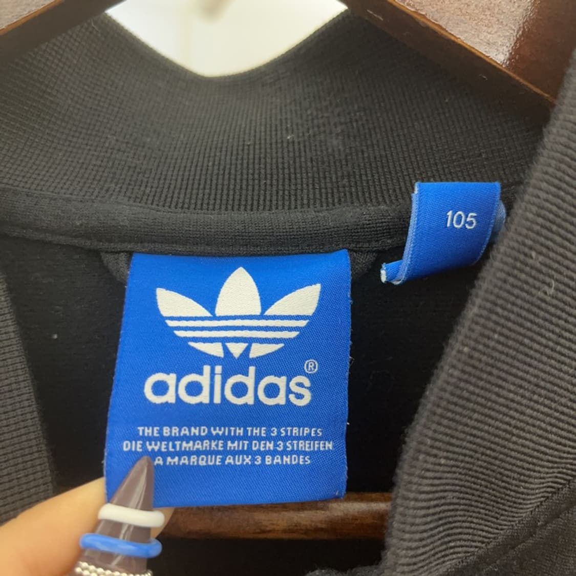 아디다스 올드스쿨 슈퍼스타 트랙탑 져지 집업 105 C07581 상품이미지5