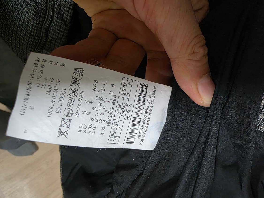 코롱 거위털 패딩 상품이미지5