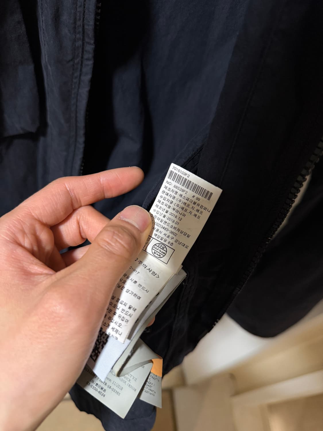 스톤아일랜드 고스트 피스 오버셔츠자켓 블랙(쉐도우 프로젝트 한정판) 상품이미지6