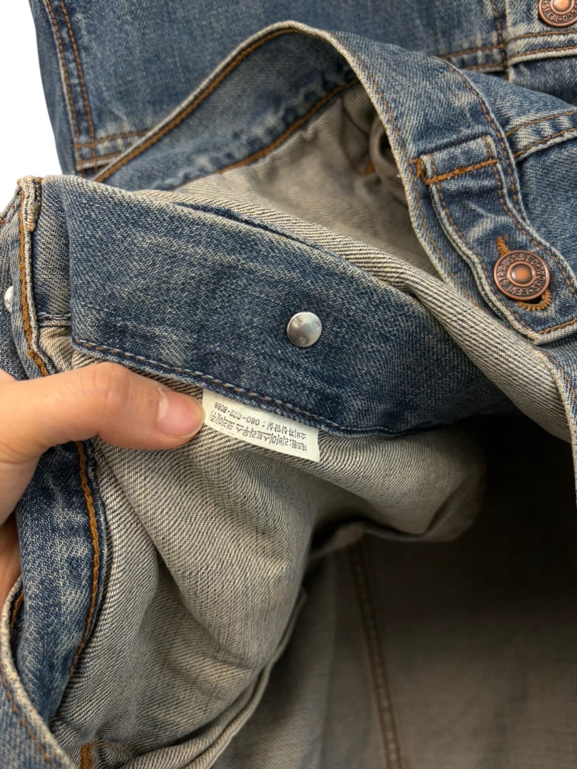 리바이스 3세대 청자켓 (XL) 상품이미지8