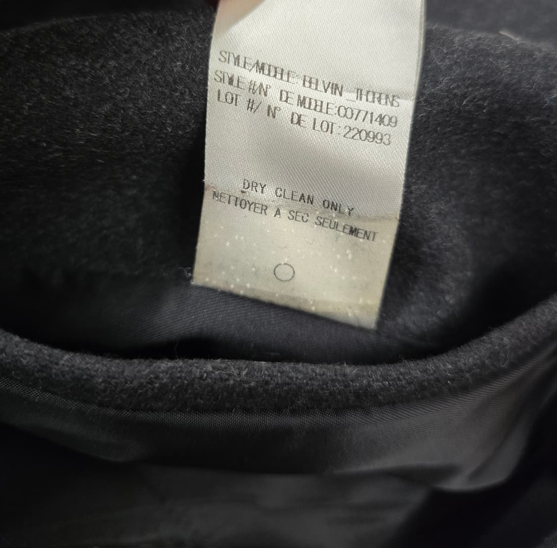 theory 띠어리 남성 캐시미어 울코트.   
싸이즈 95  s 상품이미지9