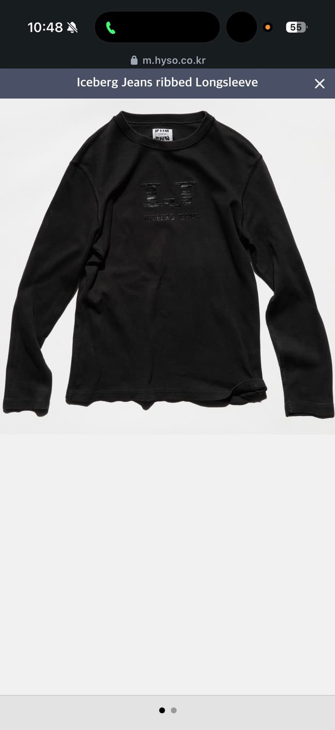 Iceberg Jeans ribbed  Longsleeve 상품이미지1