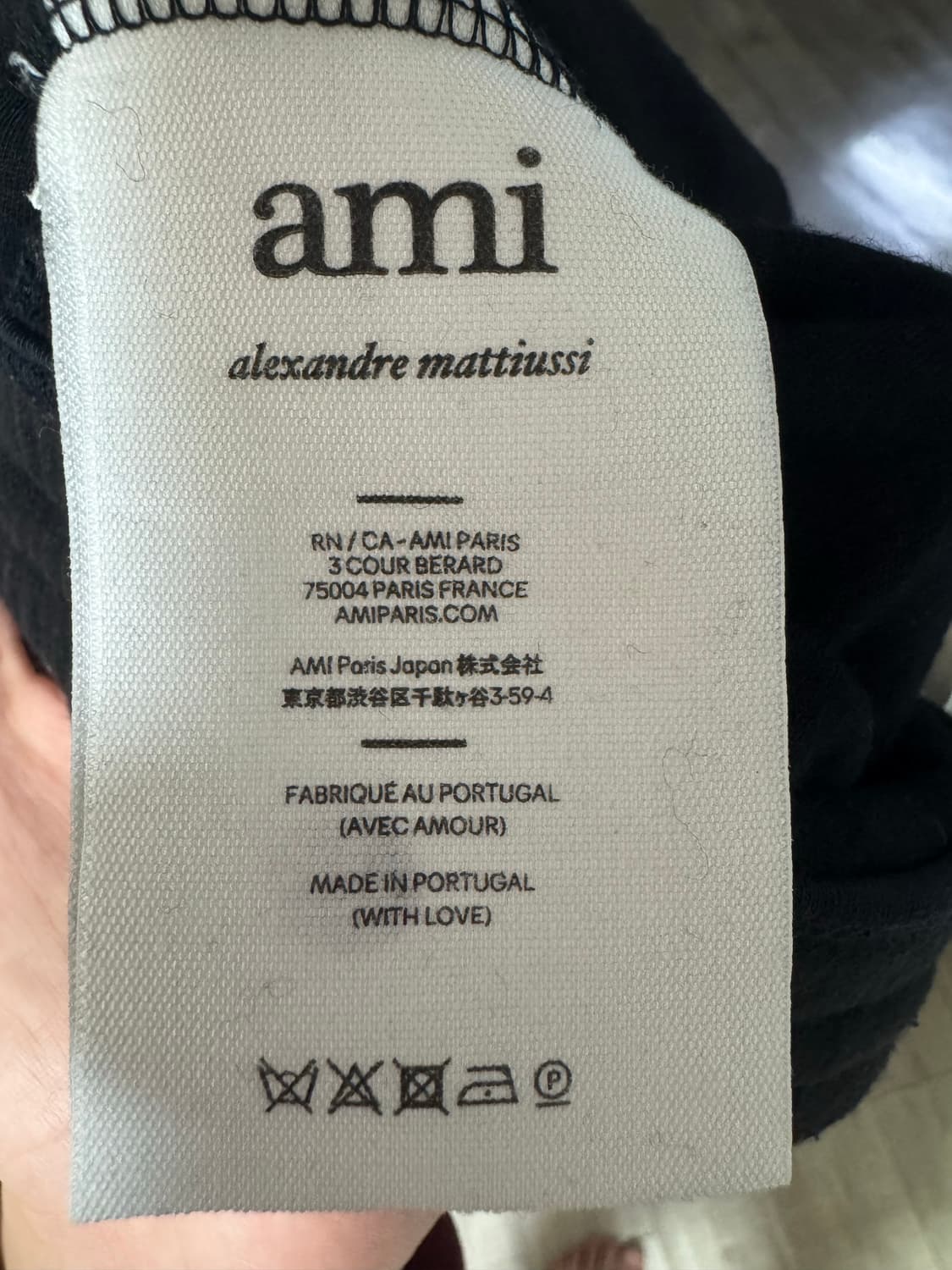 Ami 팬츠 상품이미지5