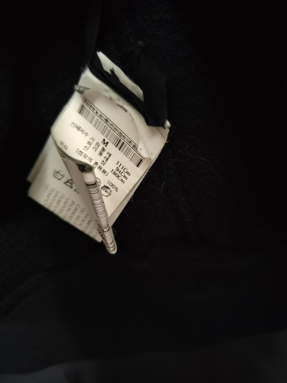 릭오웬스 다크쉐도우 상품이미지4