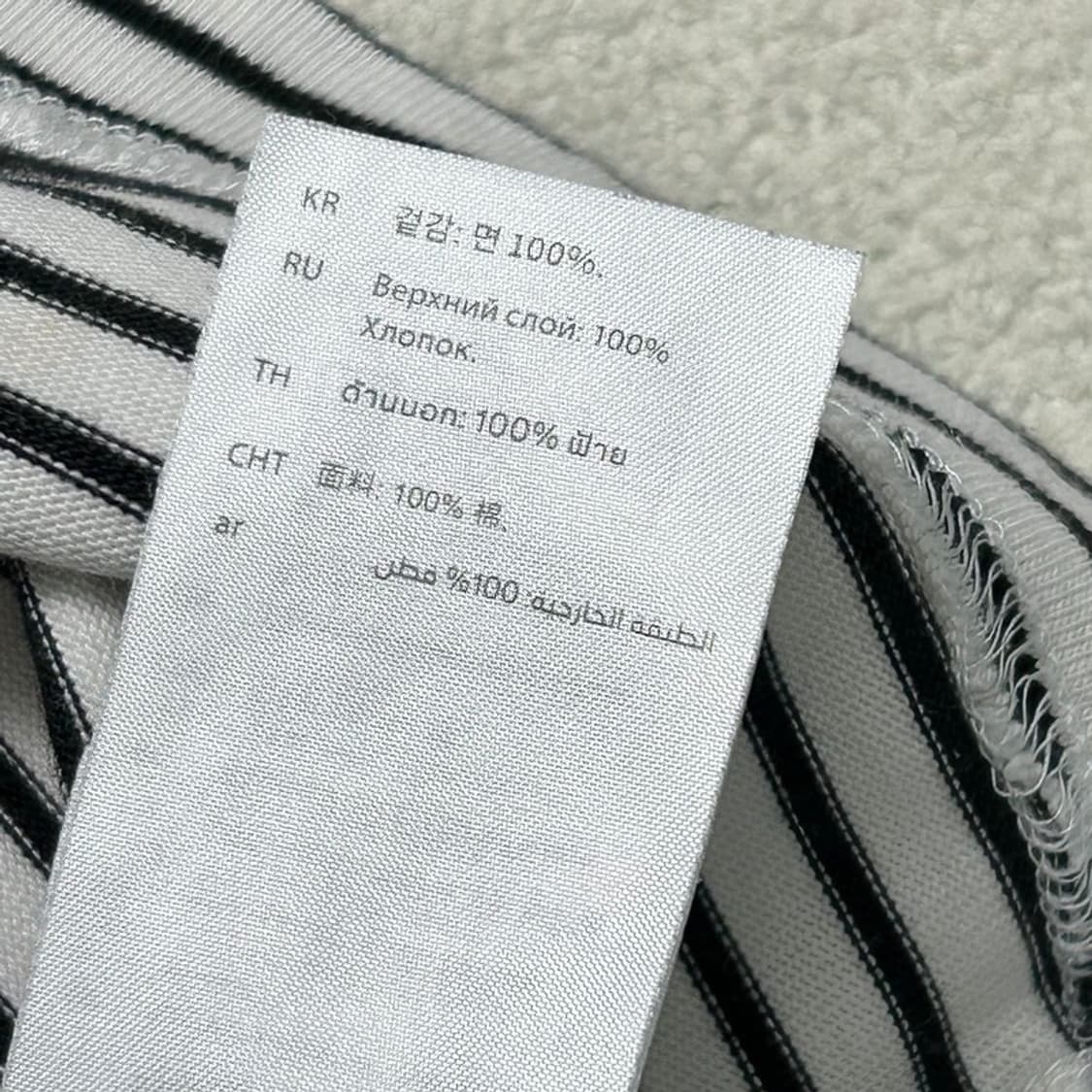 COS 스트라이프 반팔티 M 상품이미지7