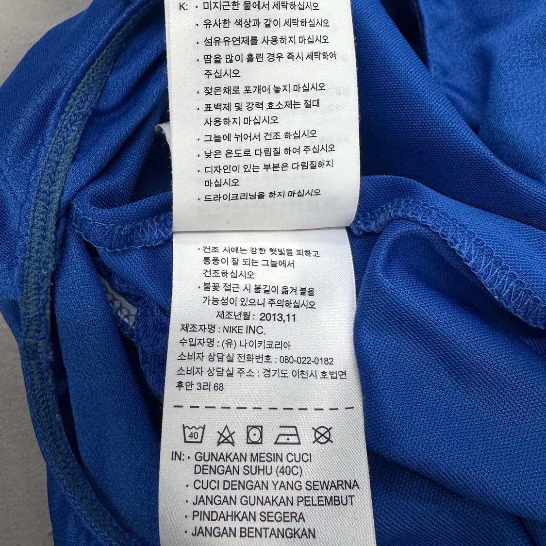나이키 스우시 트랙 버뮤다 반바지 상품이미지8