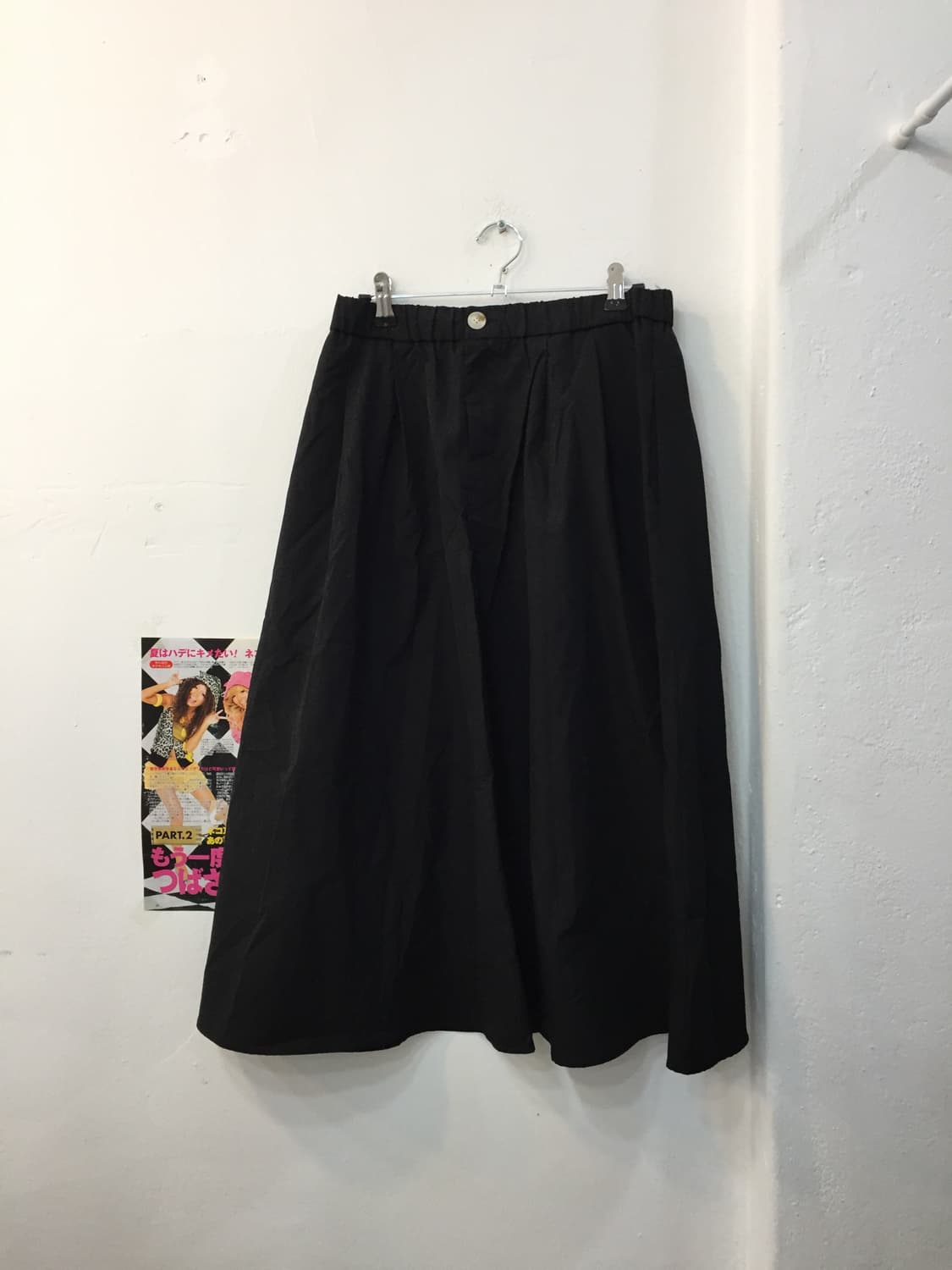 빈티지 핀터걸 코디세트 상품이미지6