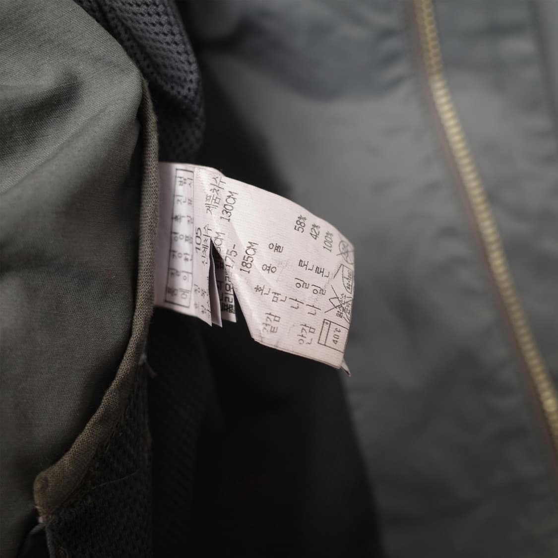 1990's CP Company Nylon Jacket 상품이미지9