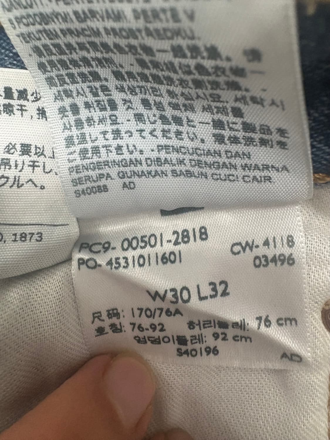 리바이스x스누피 501 30/32  상품이미지3