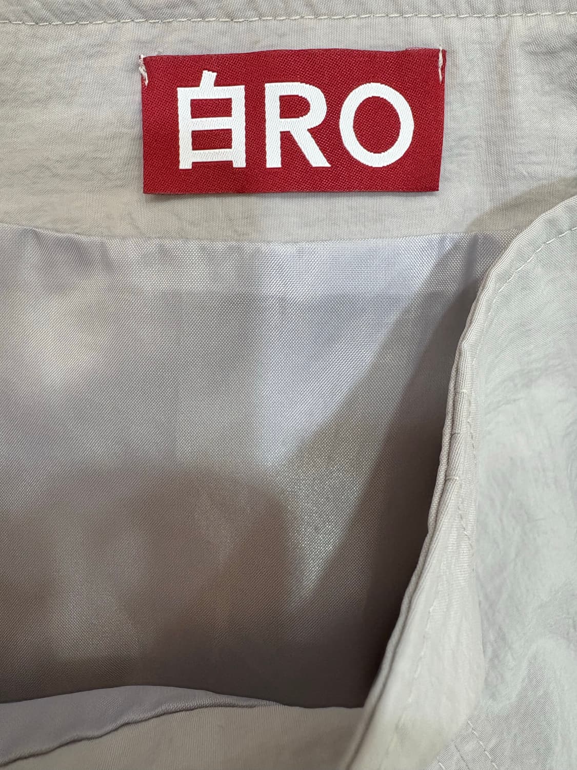 ERO 이로 치마 상품이미지2