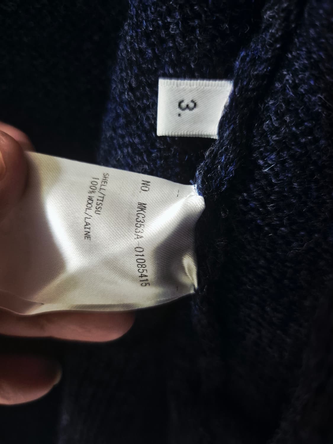 톰브라운 셰틀랜드 가디건 사이즈 3 상품이미지8