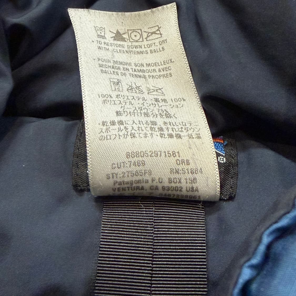 파타고니아 슬링 샷 다운패딩  상품이미지3