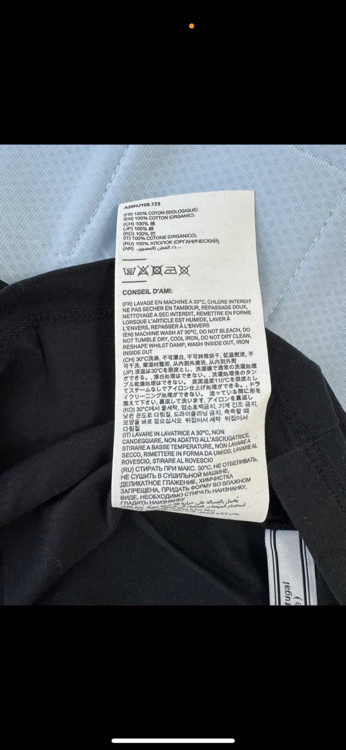 아미 하트 블랙 반팔티 XS 상품이미지5