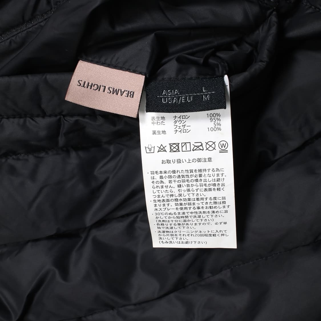 BEAMS Lights x TAION 상품이미지10