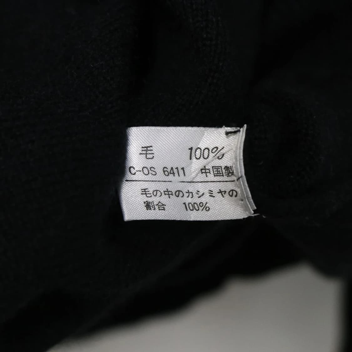 ROCCA 캐시미어 유넥 니트 62011 상품이미지7