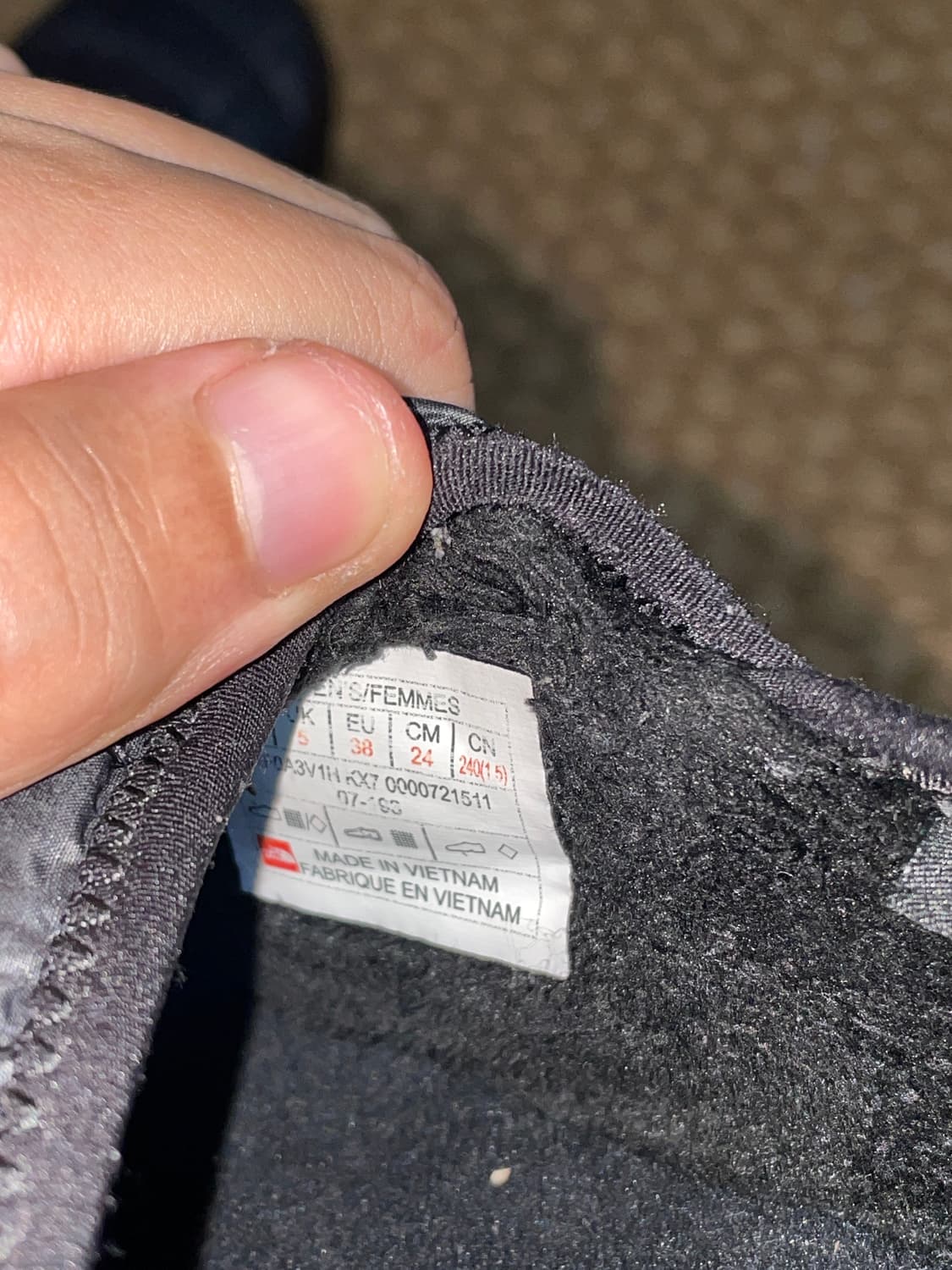 노스페이스 써모볼 240 팝니다 상품이미지4