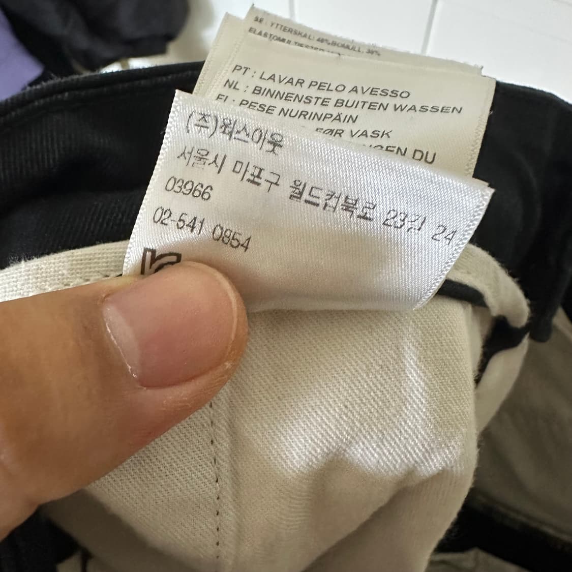 32 칼하트 시드팬츠 블랙 상품이미지6