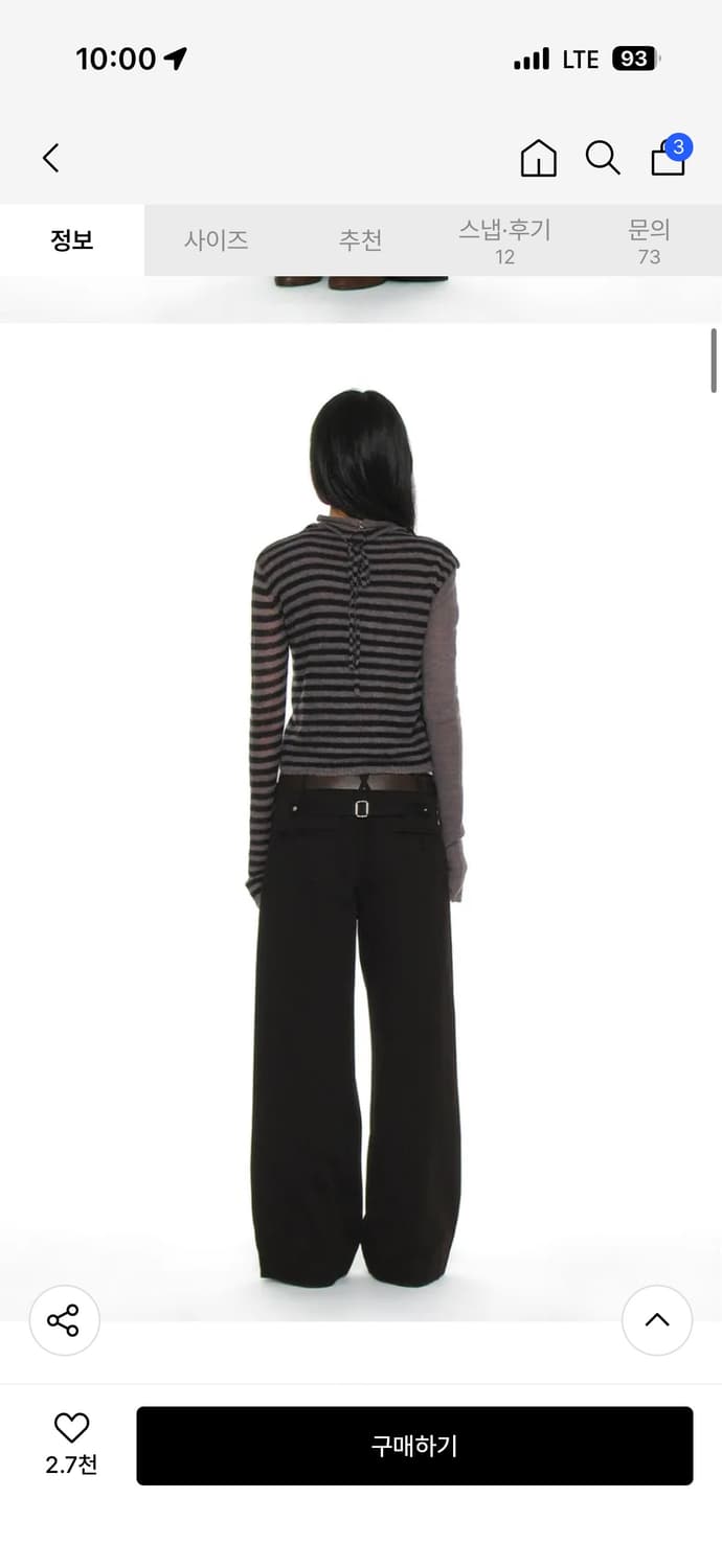 파르티멘토 우먼 더블 레이어드 모크넥 니트 탑_블랙 스트라이프 상품이미지2