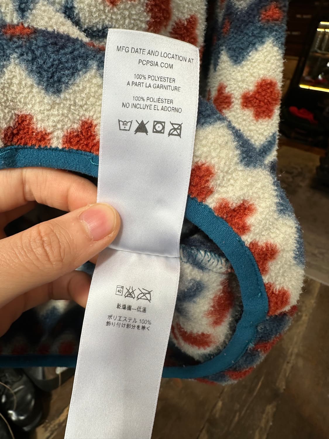 Z-398 파타고니아 신칠라  상품이미지7