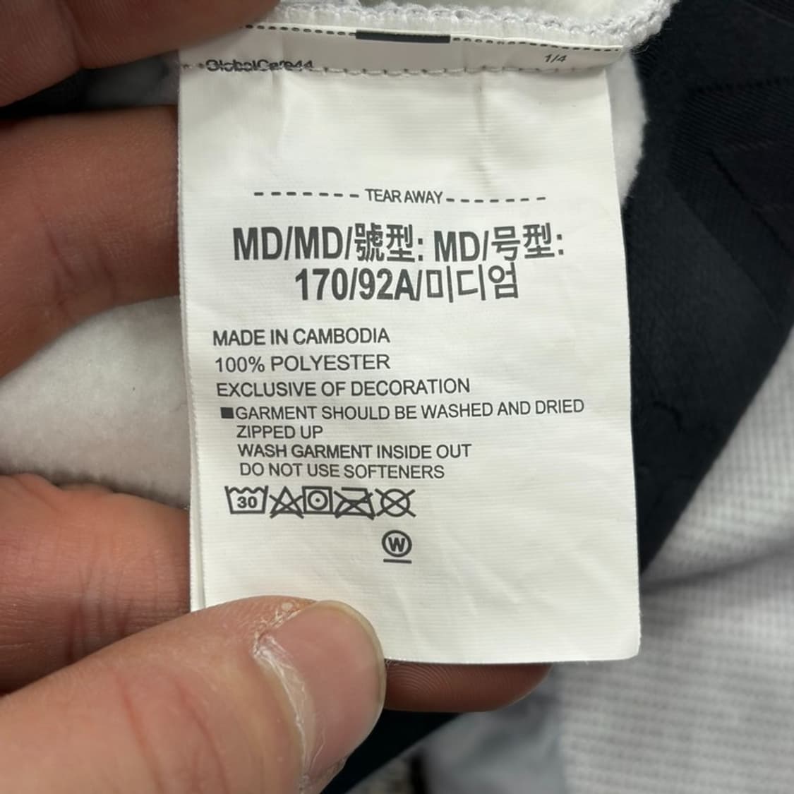 언더아머 콜드기어 스웨킷 자켓 v2986 상품이미지8