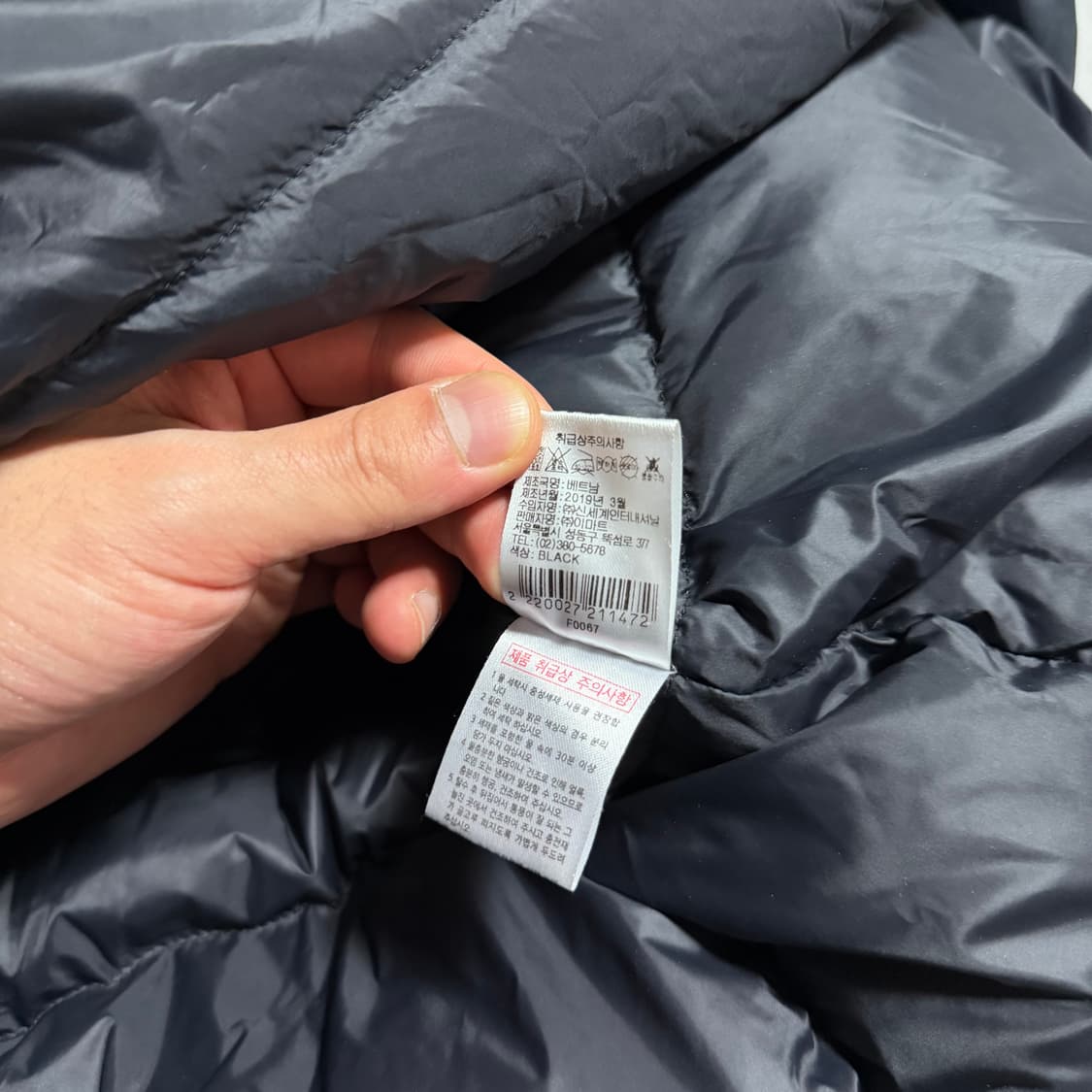 FC바르셀로나 롱패딩 상품이미지5