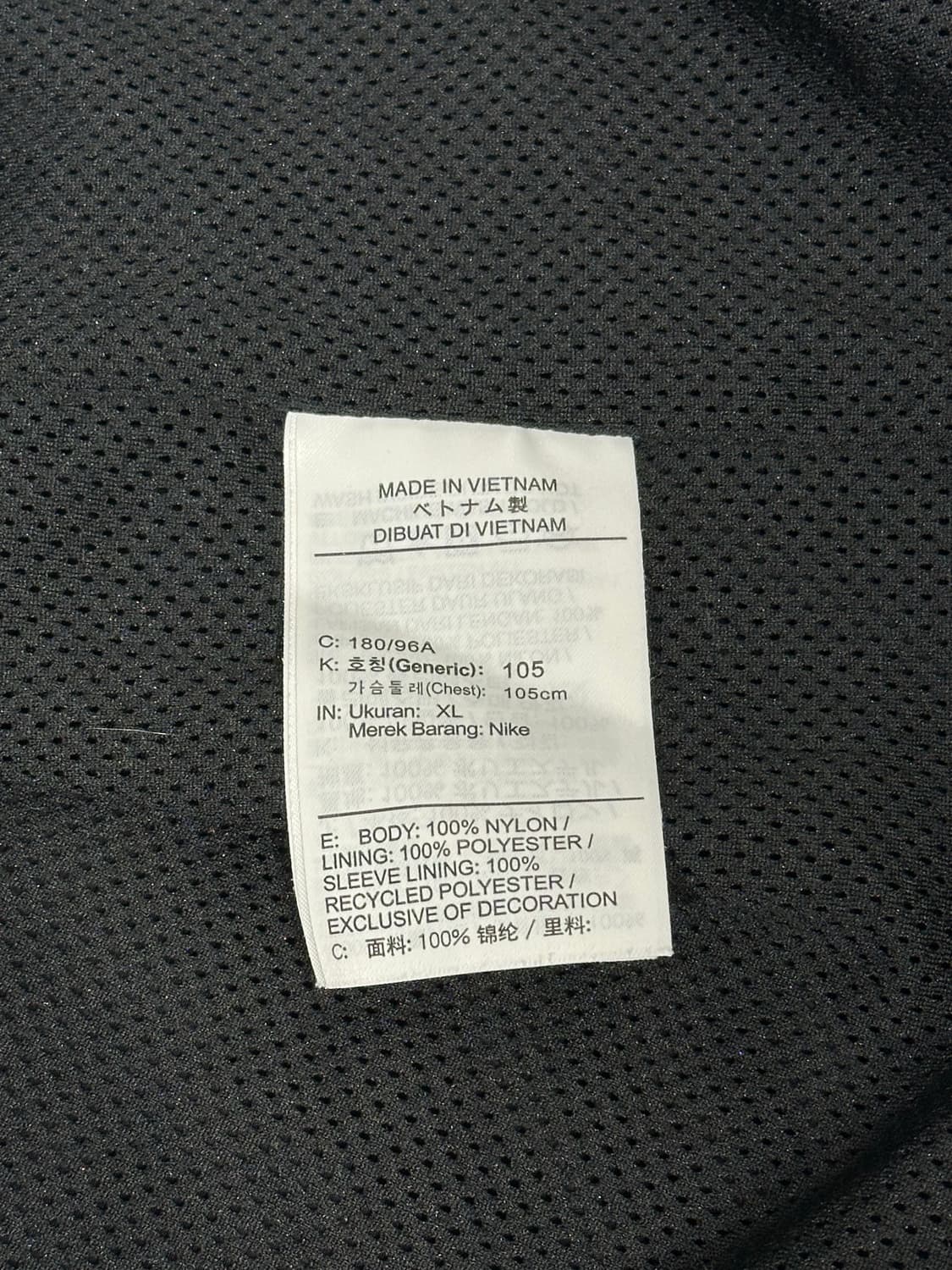 나이키 블랙 아노락 후드 오버핏 바람막이 자켓 XL 상품이미지8