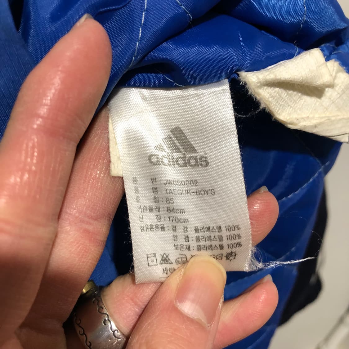 아디다스 패딩 점퍼 상품이미지6