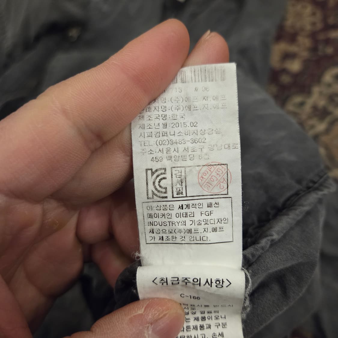 cp컴퍼니 고글 후드 자켓  상품이미지3