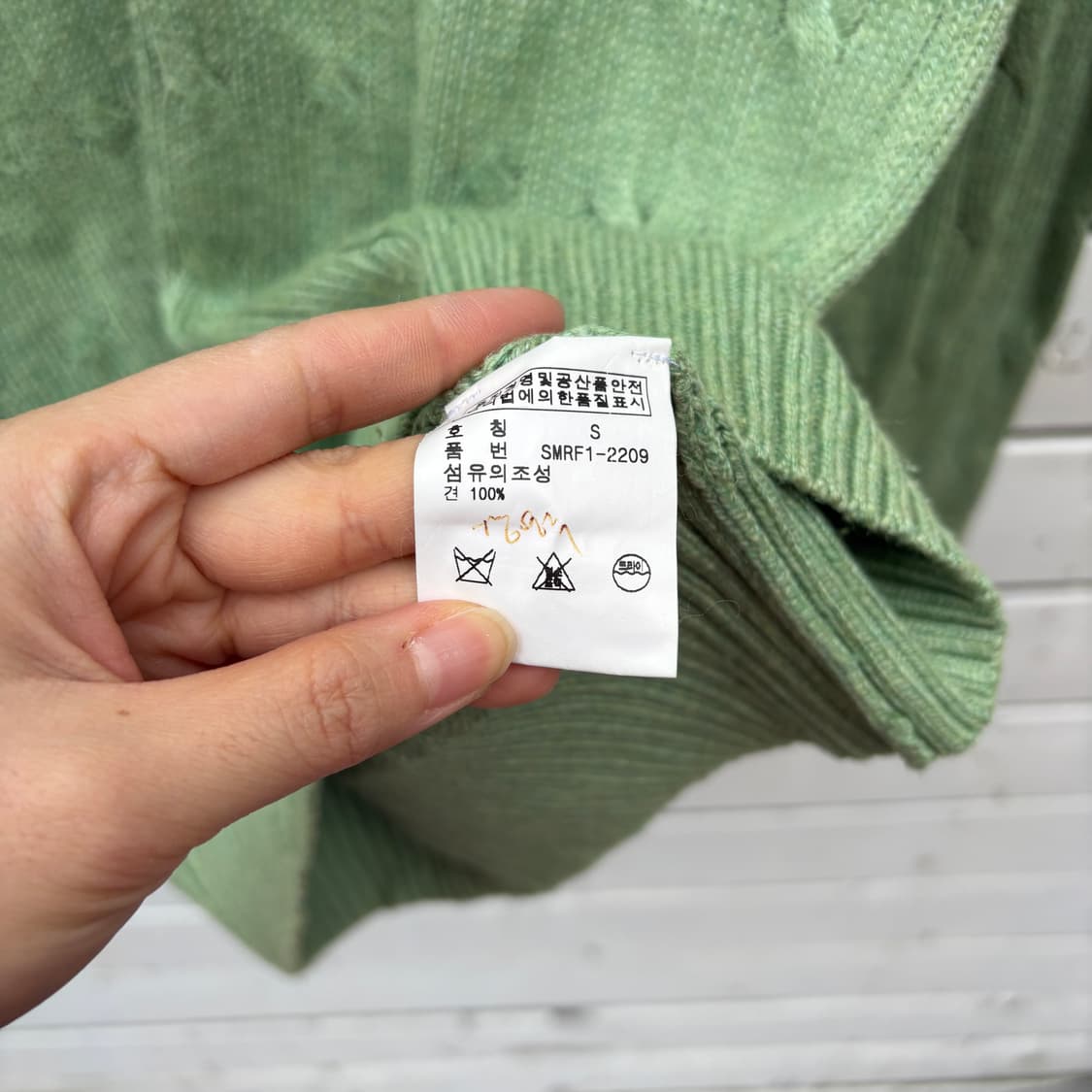 Polo 폴로 케이블 꽈배기 실크 니트 상품이미지5