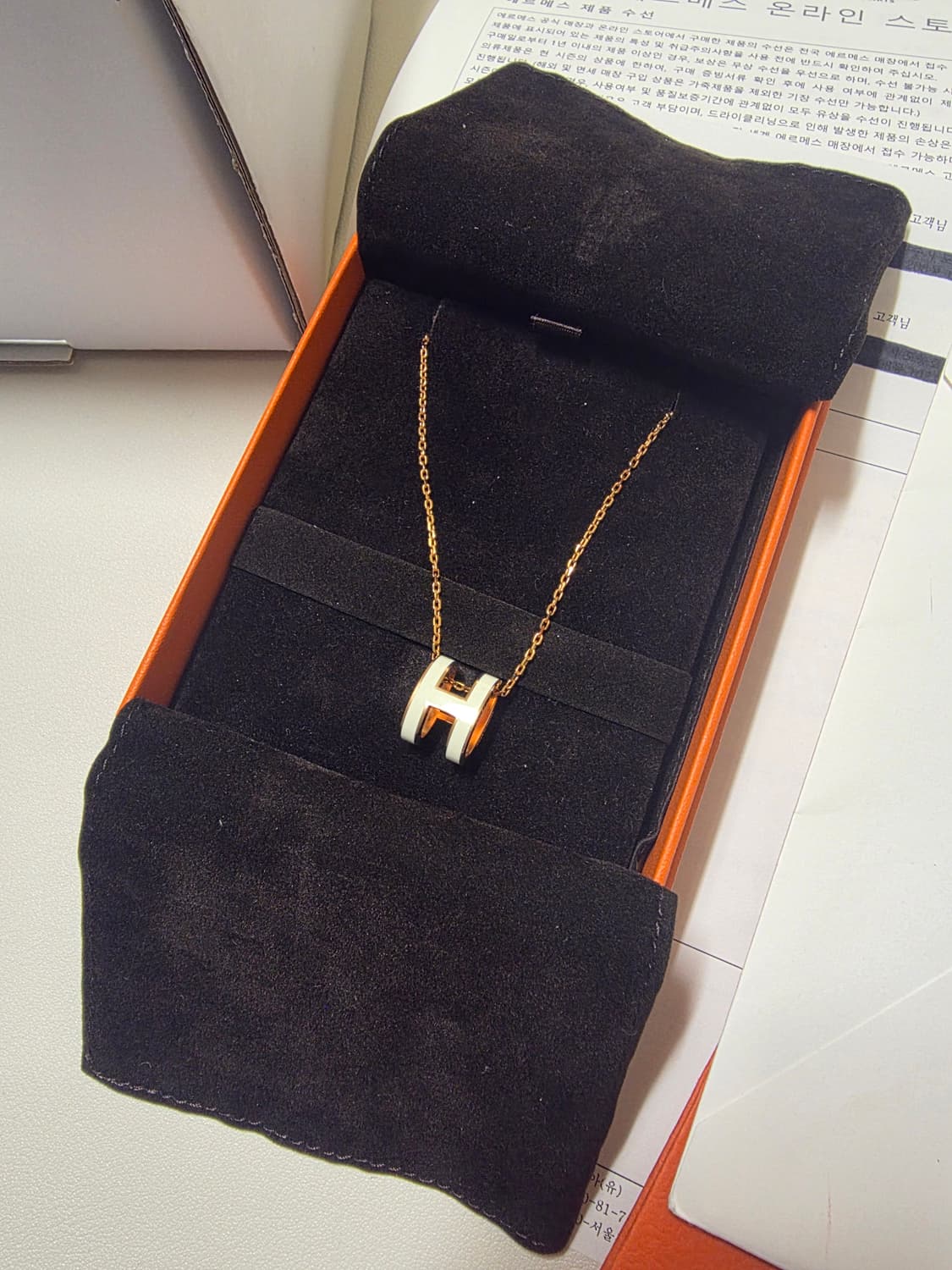 [풀구성] 에르메스 팝 H 아슈 펜던트 목걸이 화이트 블랑 상품이미지2