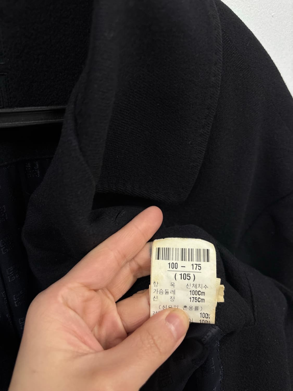 지방시 캐시미어 코트  상품이미지8