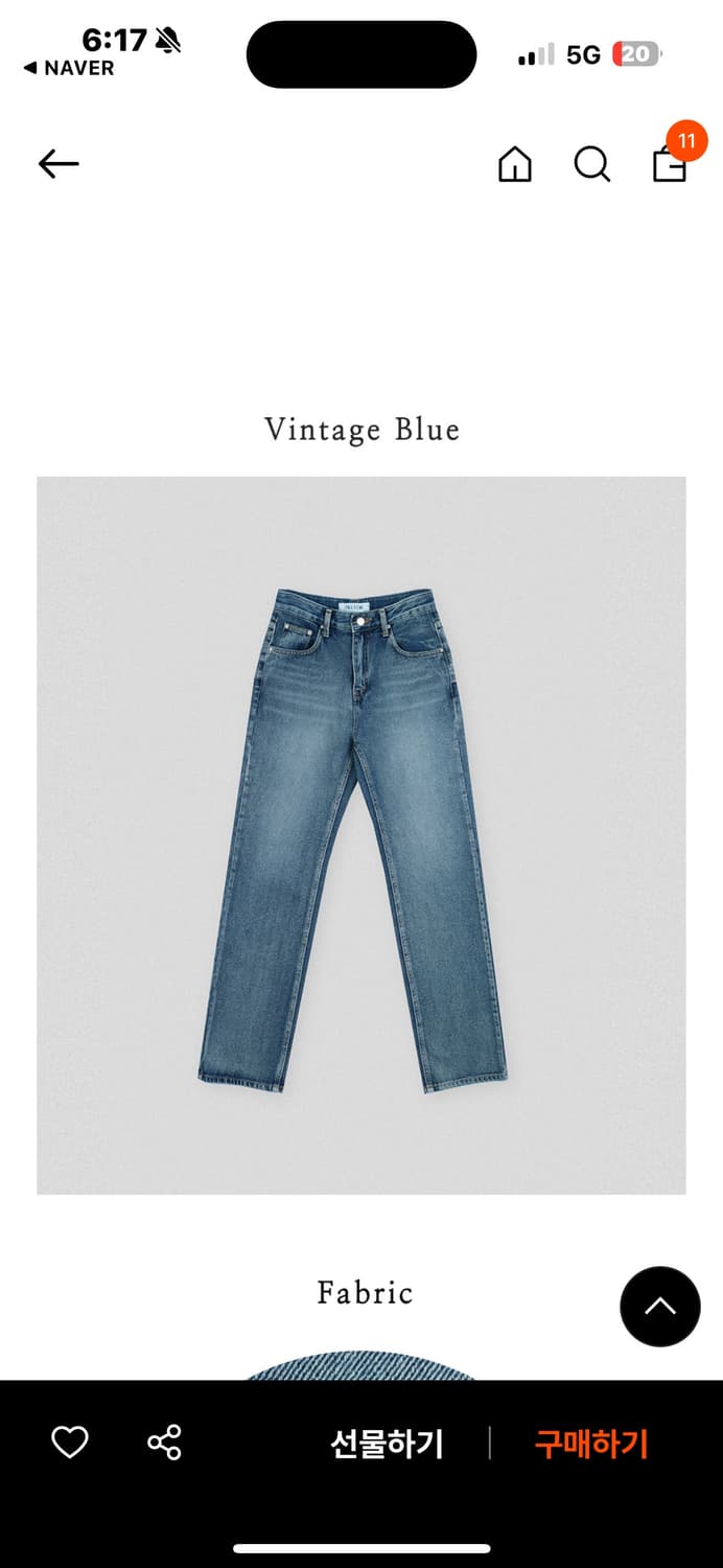 틸아이다이 올브러쉬 워싱 데님 팬츠 M 상품이미지2