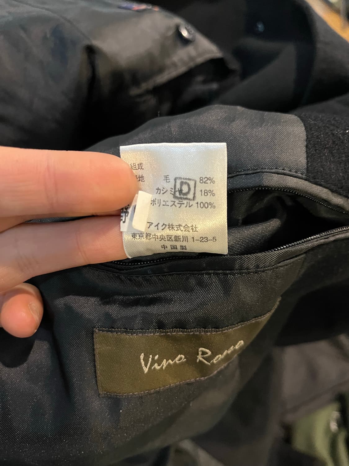 Vintage 보라색 도트 포인트 하프 코트 상품이미지7