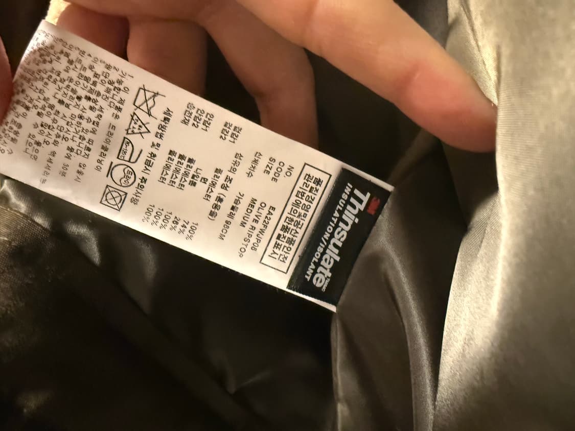 이스트로그 모터사이클 신슐레이트 후리스 M 상품이미지3