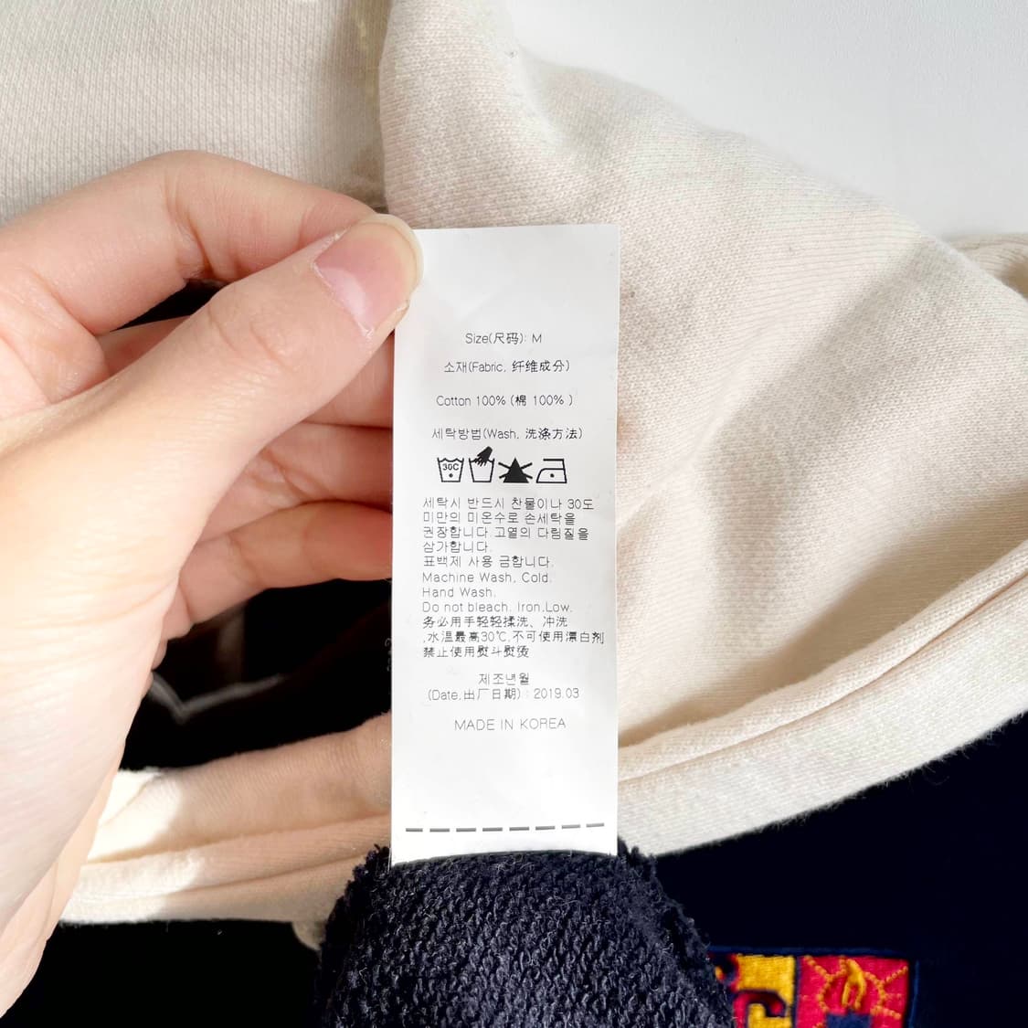 F1 로맨틱크라운 크로스 라인 후드티 M사이즈 상품이미지8