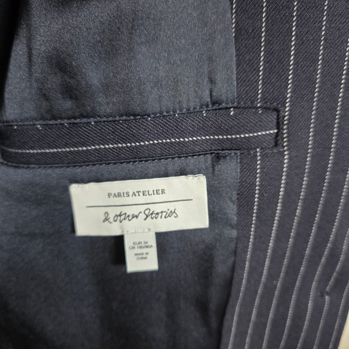 새상품) 앤아더스토리즈 스트라이프자켓 네이비 34(55사이즈) 상품이미지5