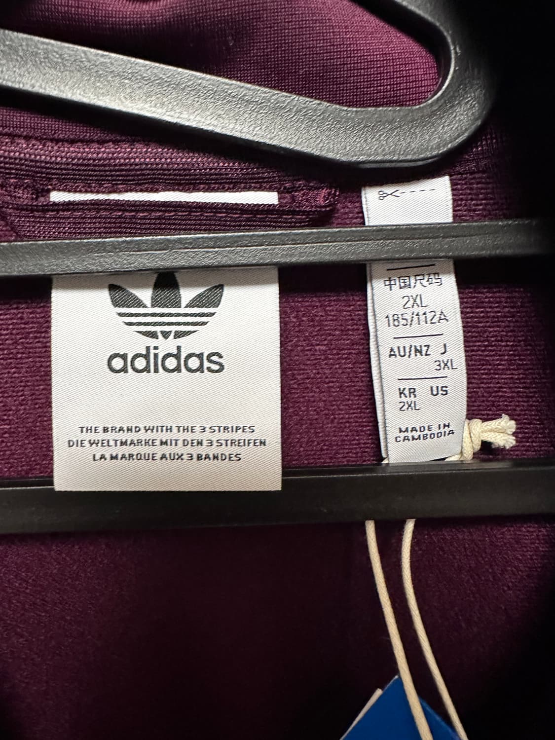 아디다스 오리지널스 베켄바우어 트랙 자켓 마룬 - KR 사이즈 상품이미지3