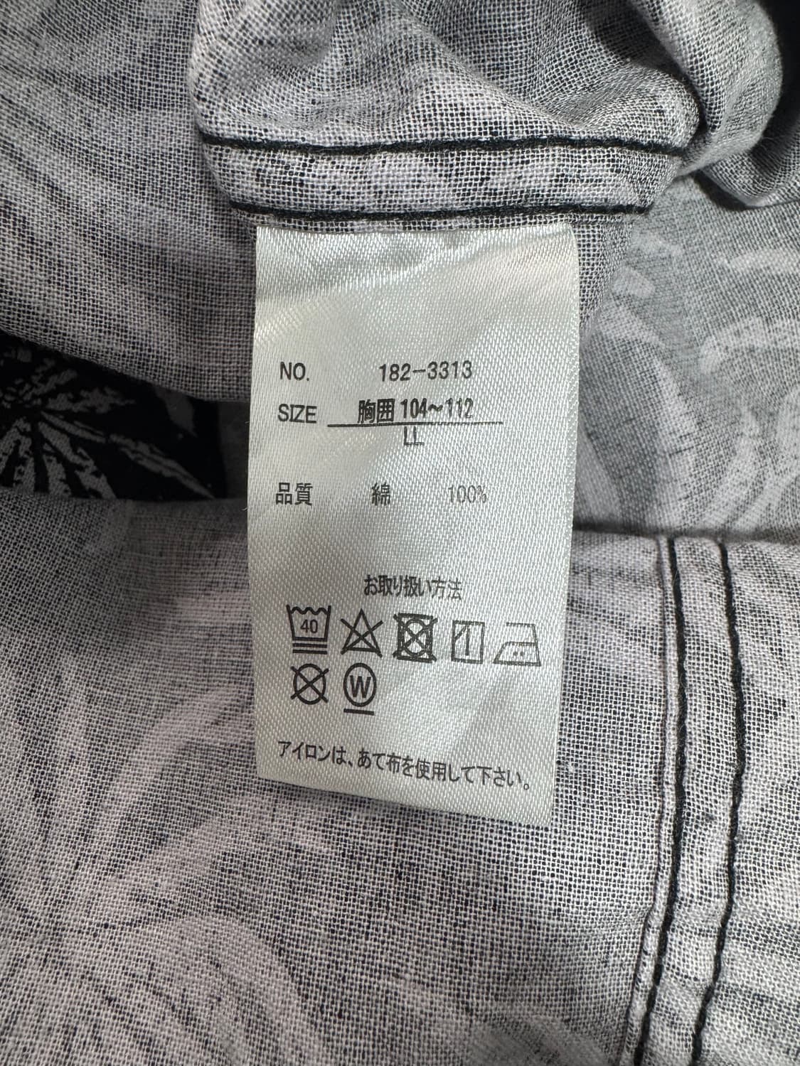 vtg top 상품이미지4